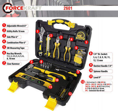 Сет алат Tool Set Complete, 60 парчиња, пластична кутија, повеќебоен