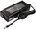 Adapter karikues ASUS 04G265003420, 120W, për brendësi, i zi