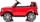 Makine elektrike per femije Ramiz Land Rover Discovery, telekomande, targe dekorative, e kuqe