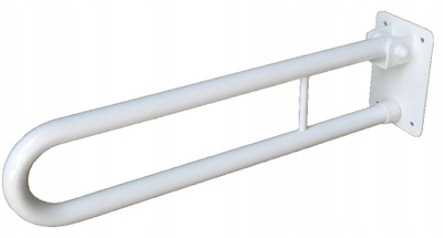 Shirit mbajtës i palosshëm për banjo Line Care 50 cm, për persona me aftësi të kufizuara, i bardhë