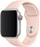 Ремче за на рака за паметен часовник Eternico Essential, за Apple Watch 38mm 40mm 41mm, силикон, Pure Beige M L