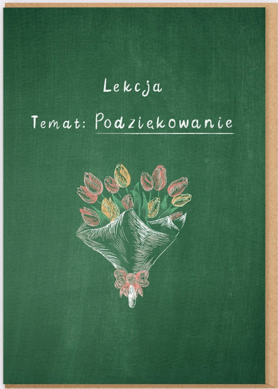 Kartolinë falënderimi “Thank You” për mësues, shumëngjyrëshe