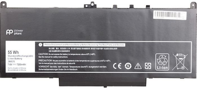Bateri notebook Extra Digital për Dell Latitude E7270 / E7470 J60J5, 7.6V, 7200mAh, e zezë