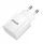 Karikues telefoni Canyon BWOO CDA159, 20W PD, USB Type C, i bardhë