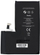 Батерија за телефон BlueStar за iPhone 15 Pro Max, 4422 mAh, литиум-јонска