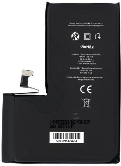 Батерија за телефон BlueStar за iPhone 15 Pro Max, 4422 mAh, литиум-јонска
