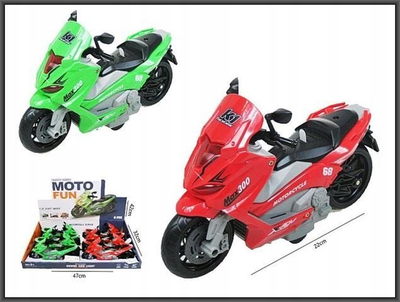 Lodër skuter Hipo Scooter H13774, 22cm, drita dhe tinguj, shumëngjyrësh