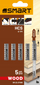 Tehë sharrë elektrike SMART365 HCS Jigsaw Blades, 100mm, 6 TPI, set me 5 copë