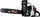 Sharrë me benzinë NAC NAX400C, 2.5 HP, 51.7 cm³, shufër 45 cm