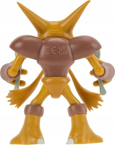 Figurë aksion Pokémon PKW3036 Alakazam, 4.5", medium, shumëngjyrëshe
