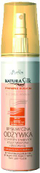 Kondicioner flokësh Marion Natura Silk, 150 ml