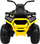 Makina elektrike për fëmijë Ramiz ATV Desert 4x4, telekomandë, LED dhe Mp3, e verdhë