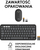 Set tastierë dhe mi Logitech Pebble 2 Combo, pa tela, Bluetooth, bejxhi