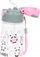 Shishe uji Derform Panda BC05, 330ml, pa BPA, shumëngjyrëshe