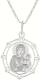 Qafore Praqia Faith and love KO0867_BR030_43-7_RH