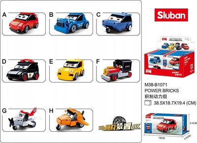 Set lodrash me blloqe Sluban Power Bricks Cars, 39 copa, për kalamaj 6+