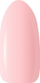Xhel ndërtues për thonj Claresa Soft &amp; Easy Builder, 45 g, Baby Pink, rozë e çelët
