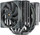 Ладилник за процесор Thermalright Frost Commander 140, 158mm, црно сребрен