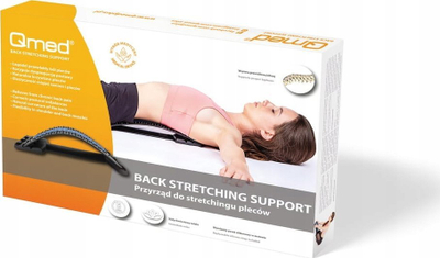 Уред за истегнување на грбот Qmed Back Stretching Support, неколку нивоа на прилагодување, цврст материјал, многубоен