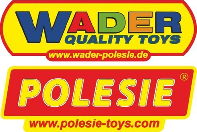 Lodër varkë Polesie Cutter Koral, plastike, për ujë dhe rërë, shumëngjyrëshe