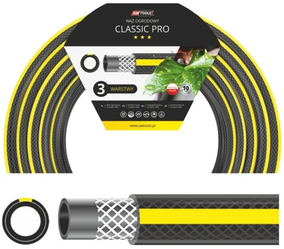 Gyp kopshti AWTools Classic PRO (AW70389), 1/2 ", 50m 