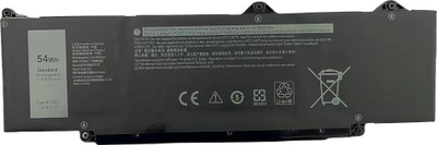 Bateri laptopi CoreParts MBXDE-BA0284, 54Wh, 11.4V, e zezë