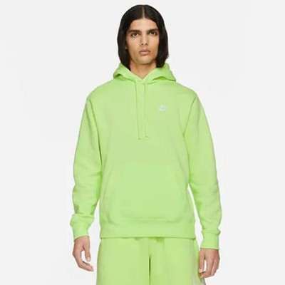 Duks për meshkuj Nike, e gjelbërt