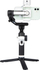 Stabilizues dore FeiyuTech Scorp Mini P Kit, për smartphone, me tripod, i bardhë