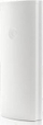 Antena sektoriale Cambium Networks ePMP C050910D301A, 4x4 MU MIMO, për ePMP 3000, e bardhë