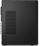 Десктоп компјутер Lenovo ThinkCentre M75t Gen 5, AMD Ryzen 5 8500G, 16GB RAM, 512GB SSD, црн