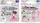 Lapsa me dyll STARPAK Ballerina 490940, set 12 ngjyra
