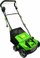 Електричен аератор-скарификатор John Gardener 2300W, 3в1, корпa 45L