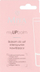 Balsam për buzë MIYA Cosmetics myLIPbalm, hidratues, 15 ml
