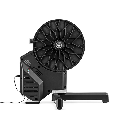 Trainer Biciklete Elite Rivo