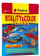 Vitality&Color ushqim për peshq, që i jep fuqi dhe nxjerr ngjyrat, 12g