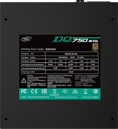 Furnizues energjie Deepcool DQ750-M-V2L, 750W, i zi