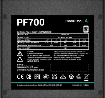 Напојување Deepcool PF700 R-PF700D-HA0B-EU ATX, 700W