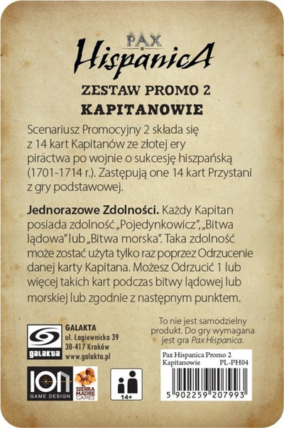 Проширување друштвена игра Pax Hispanica Промо сет 2 Капетани, 14 карти, пирати