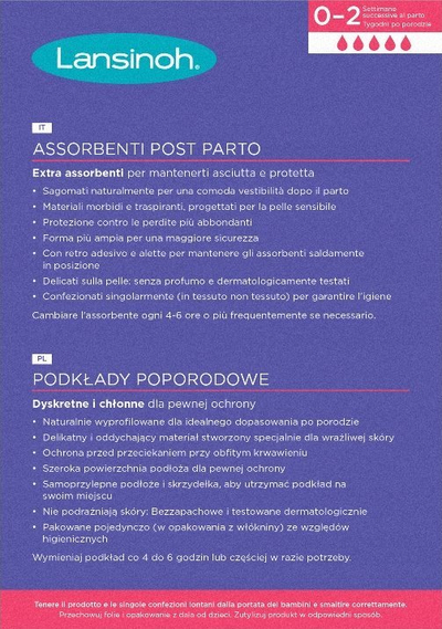 Постпородилни влошки Lansinoh Maternity Pads 0-2 Weeks, 10 парчиња, за породилка