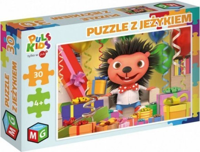 Puzzle Alexander Hedgehog, 30 pjesë, 22.5 x 16 cm, shumëngjyrësh