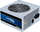 Burim energjie Chieftec IArena Series GPB-350S ATX, 350W