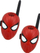Lodër Walkie Talkie Marvel Spider-Man, set me 2 copë, për kalamaj, e kuqe