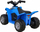 Katërçik elektrik për kalamaj Ramiz Honda TRX 250X, motor 30W, bateri 6V, blu