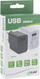 Adapter karikues USB InLine Single, 5V 2.5A, i bardhë