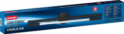 Llambë murale LED Activejet AJE CHARLIE NW, 1100lm, IP20, e bardhë