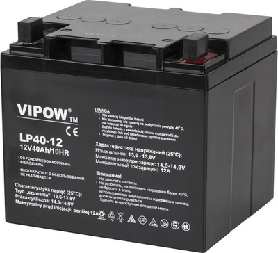 Bateri plumbi VIPOW LP40-12, 12V, 40Ah, e zezë