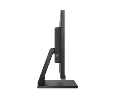 Monitor Philips B-line 222B1TC, 21.5", Full HD, me prekje