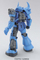 Model kit Bandai Gundam Gouf 2.0 MG, shkalla 1:100, figurë artikuluese, blu