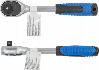 Çelës klik klak Forsage F-80232W, 3/8", metalik