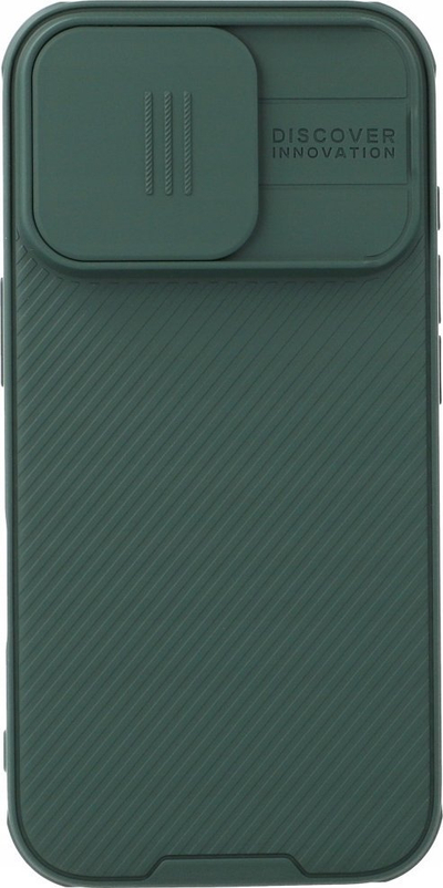Kllëf telefoni Nillkin CamShield Pro për iPhone 16 Pro, me kapak mbrojtës kamere, jeshile e errët